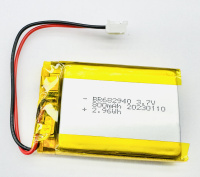 Аккумулятор Li-Pol (батарея) 5*25*40мм 2pin 3.7V/800mAh