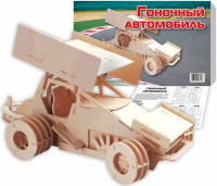 Сборная модель Мир Деревянных Игрушек Гоночный автомобиль