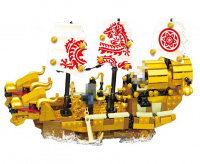 Конструктор Ниндзяго «Двуглавый корабль Ниндзя»