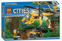 Конструктор Cities «Грузовой вертолет исследователей джунглей»