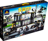 Конструктор Kazi SWAT «Центральная база»