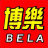 Bela