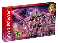 Конструктор Ninja «Кристальный Король»