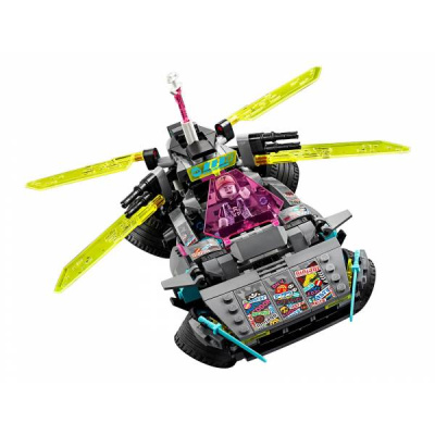 Конструктор Ninjago «Специальный Автомобиль»