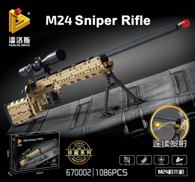 Конструктор Panlos Brick «Снайперская винтовка M24»