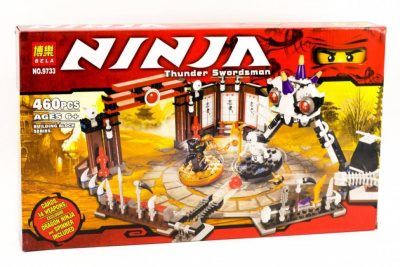 Конструктор Ninjago «Боевая Арена Ниндзяго»