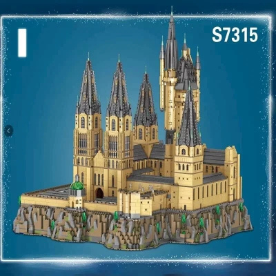 Конструктор Harry Potter «Большой замок Хогвартс» 3 в 1