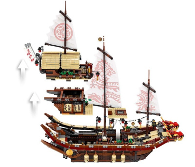 Конструктор Ninjago «Летающий корабль Мастера Ву»