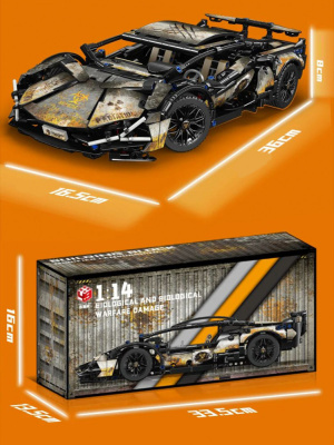 Конструктор Technic «Lamborghini SIAN War Damage»