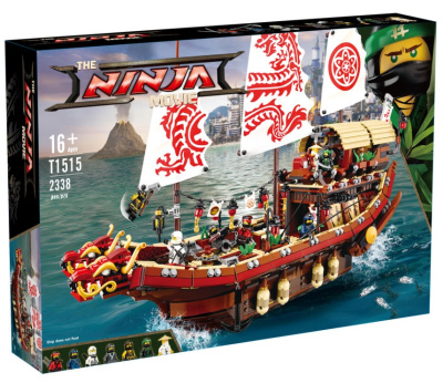 Конструктор Ninjago «Летающий корабль Мастера Ву»