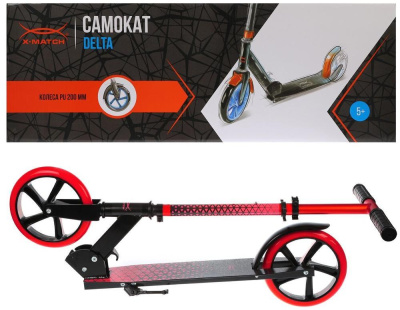 Самокат X-Match Delta, цвет: красный