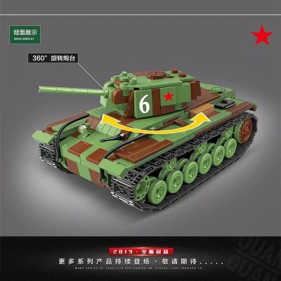 Конструктор Quanguan «Тяжелый танк КВ-1»