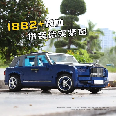 Конструктор MOULD KING «Rolls-Royce Cullinan»