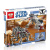 Конструктор Lepin Star Plan 05053 Десантный Корабль с AT-OT Шагоходом Конструктор Lepin Star Plan 05053 Десантный Корабль с AT-OT Шагоходом