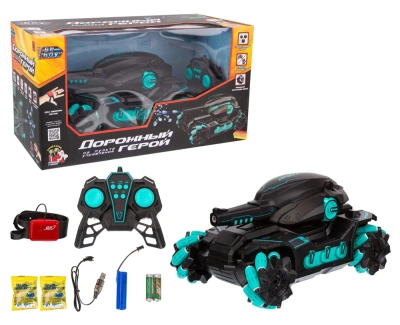 Танк BeBoy «Дорожный герой» с ДУ