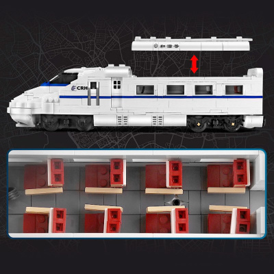 Конструктор Mould King «Высокоскоростной поезд CRH2» с ДУ