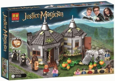 Конструктор Lari Justice Magician «Гарри Поттер: Хижина Хагрида - спасение Клювокрыла»