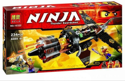 Конструктор Ниндзяго «Скорострельный истребитель Коула»