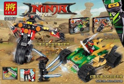 Конструктор Ниндзяго «Гонки на выживание», 2 в 1