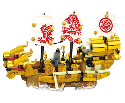 Конструктор Ниндзяго «Двуглавый корабль Ниндзя»