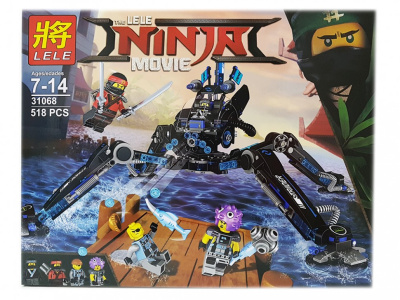 Конструктор Ninjago «Водяной Робот»