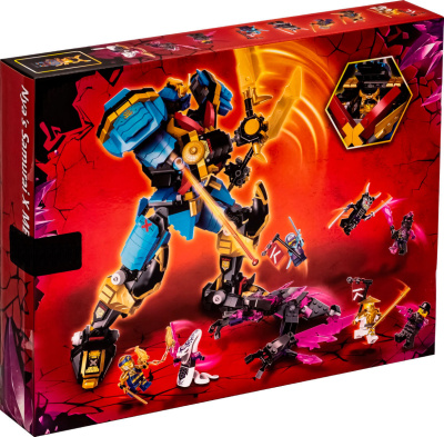 Конструктор Ninja «Робот Нии: Самурай Икс»