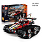 Конструктор MoULD KING «Гоночный вездеход: красный» с ДУ