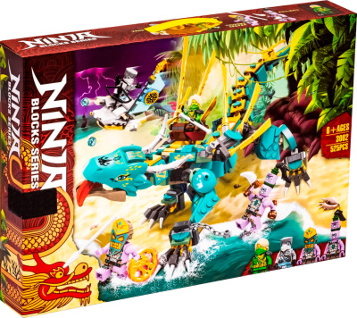 Конструктор Ninja «Дракон из джунглей»