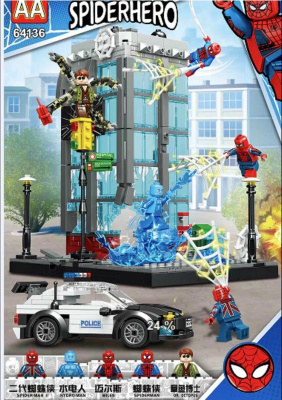 Конструктор Супер Герои «Человек паук: нет пути домой»