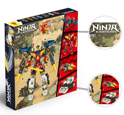Конструктор Ниндзяго «Ультра-комбо-робот ниндзя»