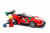 Конструктор Speeds Champion «Феррари 488 GT3 Scuderia Corsa» Конструктор Speeds Champion «Феррари 488 GT3 Scuderia Corsa»