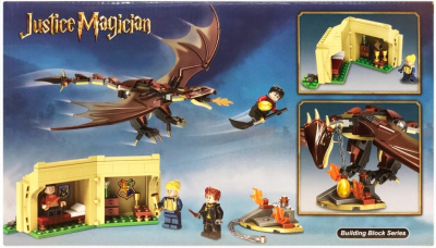 Конструктор Lari Justice Magician «Гарри Поттер: Турнир трёх волшебников - венгерская хвосторога»