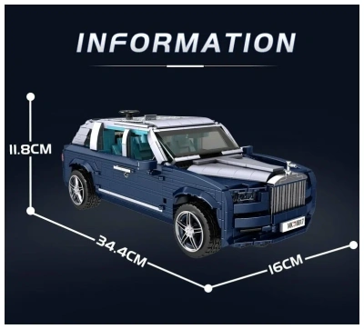 Конструктор MOULD KING «Rolls-Royce Cullinan»