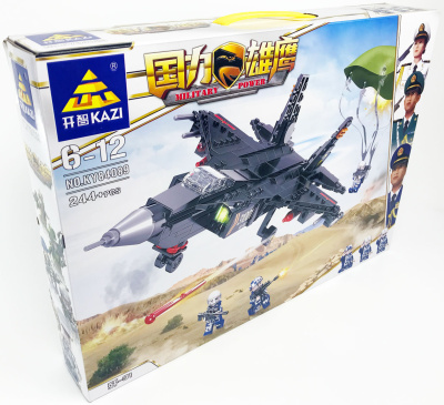 Конструктор Kazi «Военный Десант, Самолет»