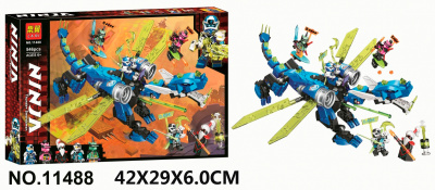 Конструктор Ninja «Кибердракон Джея»