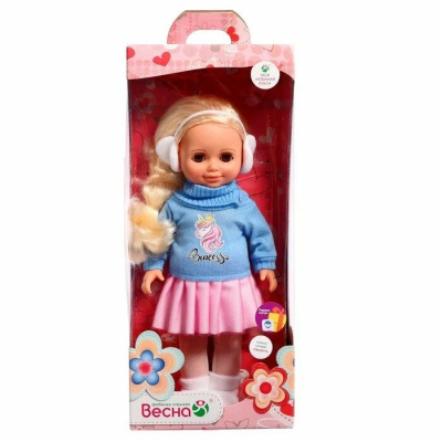 Кукла Весна «Анна осень 3» озвученная, 42 см