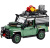 Конструктор Technic «Land Rover Classic Defender 90» Конструктор Technic «Land Rover Classic Defender 90»