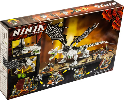 Конструктор Ninjago «Дракон чародея-скелета»