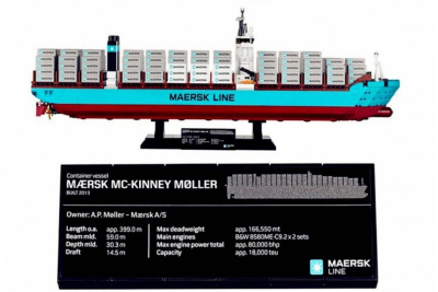Конструктор Builerds «Контейнеровоз Маерск»