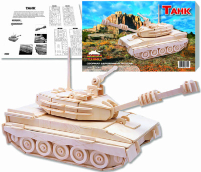 Сборная модель Мир Деревянных Игрушек Танк
