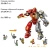 Конструктор Ninjago «Каменный робот огня»