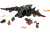 Конструктор Batman «Бэтмолёт Batwing» Конструктор Batman «Бэтмолёт Batwing»