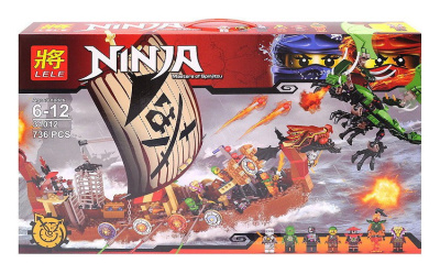 Конструктор Ninjago «Корабль пиратов»