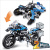 Конструктор Decool Technics «Мотоцикл BMW R1200 GS» Конструктор Decool Technics «Мотоцикл BMW R1200 GS»