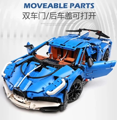 Конструктор MOULD KING «Бугатти Диво»