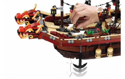 Конструктор Ninjago «Летающий корабль Мастера Ву»