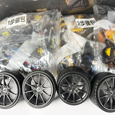 Конструктор Technic «Спорткар McLaren P1»