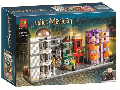 Конструктор Lari Justice Magician «Гарри Поттер: Косой переулок»