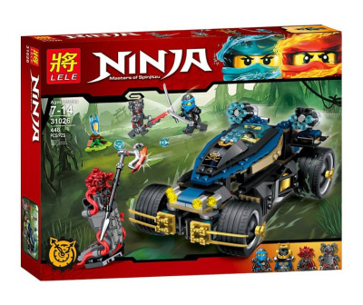 Конструктор Ниндзяго «Самурай VXL»