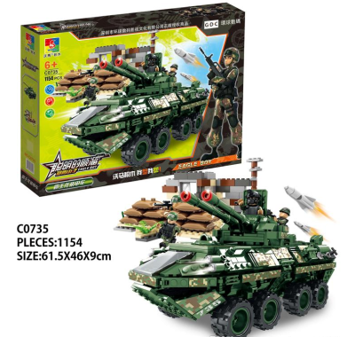 Конструктор Woma Swat Corps Полиция «Бронетранспортёр»